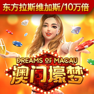 金年会体育app入口
