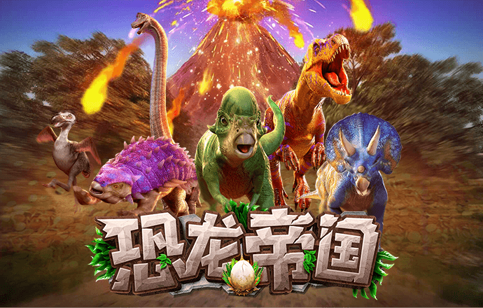 365体育手机版app下载