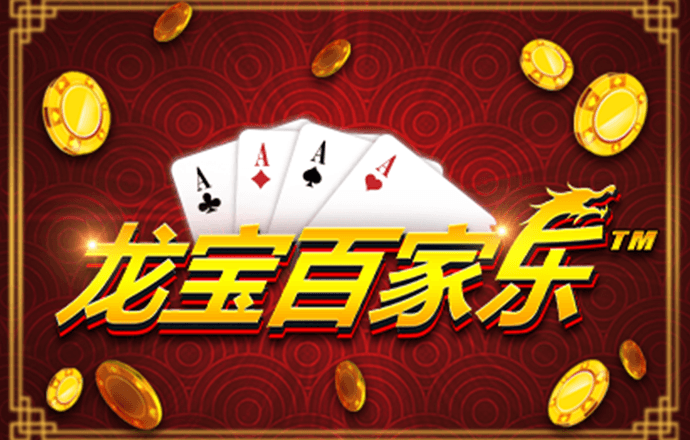8868体育官方网站