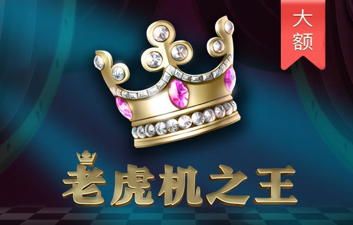 注册即送彩金白菜网